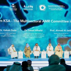 أخضر تحت 20 عامًا يهزم الكونغو الديمقراطية وديًا استعدادًا لكأس آسيا