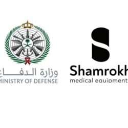 جمعية الكشافة تعقد ندوة بعنوان الاتجاهات التربوية الحديثة للطريقة الكشفية