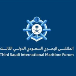 ارتفاعٌ طفيفٌ لأسعار النفط إثر مخاوف التصعيد العسكري في أوكرانيا