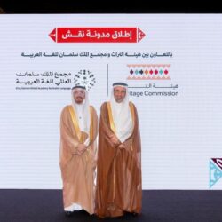 رئيس هيئة حقوق الإنسان : المملكة تُنفّذ إصلاحات نوعية عززت مبادئها الراسخة في إقامة العدل والمساواة