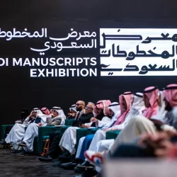 برئاسة المملكة .. مجلس وزراء العدل العرب يعقد اجتماع الدورة الـ 40