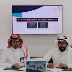 الدفاع المدني: استمرار هطول الأمطار الرعدية على مناطق المملكة حتى الاثنين المقبل