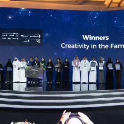 وزارة الثقافة توقع اتفاق تعاون مع The King’s Foundation للمشاركة في عام الحِرف اليدوية 2025