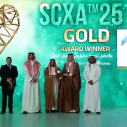 ضبط 3.6 طن من الثوم المخالف في نطاق بلدية بريمان بجدة