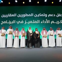 سمو وزير الخارجية ونظيره الهندي يرأسان الاجتماع الثاني للجنة الوزارية المعنية بشؤون السياسة والأمن والشؤون الثقافية والاجتماعية