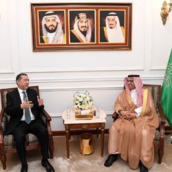 وزراء الداخلية بدول مجلس التعاون لدول الخليج العربية يعقدون اجتماعهم الحادي والأربعين في الدوحة