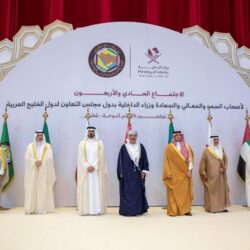 هيئة السوق المالية تستطلع آراء العموم حول تسهيل إجراءات فتح الحسابات الاستثمارية وتشغيلها لعدد من فئات المستثمرين