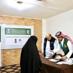 الرئيس التنفيذي لبرنامج جودة الحياة يلتقي بوكيل الأمين العام للأمم المتحدة