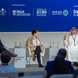 سمو ولي العهد يرأس جلسة مجلس الوزراء ويصدر عددًا من القرارات