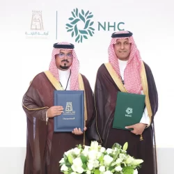 نائب رئيس مجلس الوزراء البحريني يؤكد التزام بلاده بحلّ القضية الفلسطينية لحفظ حقوق شعوب المنطقة بالتعايش في أمن ووئام