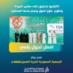 الهريفي: سيماكان أخفى العديد من العيوب في النصر ولا يمكن تعويضه بسهولة