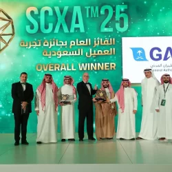 المنتخب السعودي يحقق المركز الأول في الأولمبياد العربي للرياضيات بذهبيتين وفضيتين