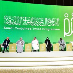 المملكة تستضيف المعرض الدوائي العالمي “CPHI الشرق الأوسط”