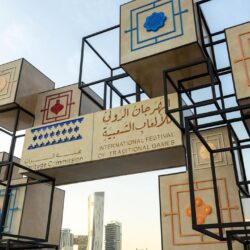 ملتقى “صُنّاع التأثير ImpaQ” يختتم فعالياته بمشاركة 1500 مؤثر دولي ومحلي