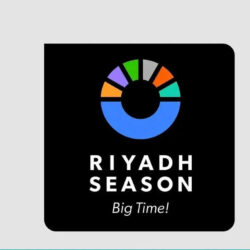 مؤتمر مسلمي أمريكا اللاتينية يناقش سبل تعزيز ونشر العلم الشرعي