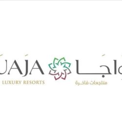 أمانة المدينة المنورة تطلق استبيانها الدوري “رأيك أمانة” لقياس رضا السكان عن الخدمات البلدية