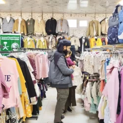 انطلاق معرض فرص الاستثمار في النقل التجاري والمواصلات بجامعة أم القرى