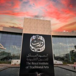 نائب أمير نجران يدشن عيادات التمكين لخدمة مستفيدي الضمان الاجتماعي بالمنطقة