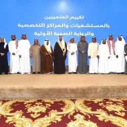 “كروز السعودية” تدشّن سفينتها الأولى