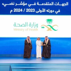 سمو وزير الخارجية يصل الكويت للمشاركة في الاجتماع الاستثنائي الـ (46) للمجلس الوزاري لمجلس التعاون