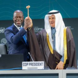 بنك التصدير والاستيراد السعودي والشركة الجزائرية لتأمين وضمان الصادرات يوقعان مذكرة تفاهم لتطوير التعاون المشترك