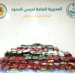 سمو الأمير عبدالعزيز بن طلال: رئاسة المملكة لمؤتمر “الأطراف” ستكون دافعًا لكتابة سجل حافل بالإنجازات