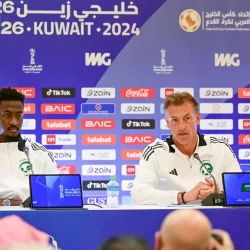 سمو ولي العهد يعزّي نائب رئيس الوزراء ووزير الاقتصاد والمالية في جمهورية كوريا في ضحايا حادث ارتطام طائرة في مطار موان الدولي