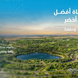 أمانة جدة تداهم مواقع مخالفة وتضبط أكثر من 1.3طن من اللحوم والمواد الغذائية