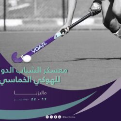 الدفاع المدني : هطول أمطار رعدية على معظم مناطق المملكة حتى السبت المقبل