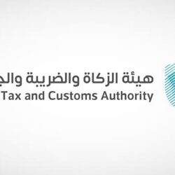 وزارة الداخلية تحتفي بيوم الشرطة العربية بعرض عسكري في مهرجان الملك عبدالعزيز للإبل