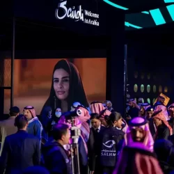 الأرصاد: طقس بارد إلى شديد البرودة على هذه المناطق