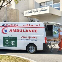 الأخضر يتفوق على العراق 3-1 ويصعد إلى نصف نهائي كأس الخليج