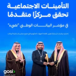 النائب الأول لرئيس مجلس الوزراء وزير الدفاع ووزير الداخلية بدولة الكويت يزور مركز العمليات الأمنية في الرياض