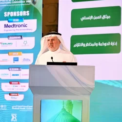 ” كاوست” تتصدر تصنيف التايمز للجامعات العربية للعام الثاني على التوالي