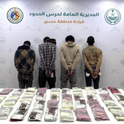 تنفيذ حُكم حد الحرابة بمواطن اختطف فتاة قاصر وفعل الفاحشة بها بالقوة