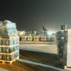 اختتام أعمال المؤتمر الدولي الـ 37 لمسلمي أمريكا اللاتينية ودول البحر الكاريبي