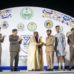 مؤتمر مسلمي أمريكا اللاتينية يناقش سبل تعزيز ونشر العلم الشرعي