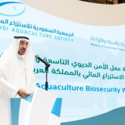 جامعة أمِّ القُرى تحتفي بفوز المملكة باستضافة مونديال كأس العالم 2034م