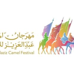 بناءً على توجيه خادم الحرمين الشريفين.. غادر سمو ولي العهد إلى دولة الكويت لترؤس وفد المملكة في الدورة الـ (45) للمجلس الأعلى لمجلس التعاون الخليجي