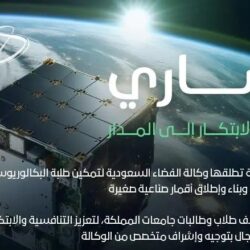 وزارة الدفاع توقع عقدًا مع شركة نافانتيا الإسبانية للاستحواذ وتوريد 3 سفن قتالية لصالح القوات البحرية