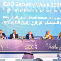 حرس الحدود بمنطقة جازان يقبض على 7 مخالفين لنظام أمن الحدود لتهريبهم 126 كيلوجرامًا من نبات القات المخدر