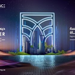 نائب أمير مكة يستقبل القنصل العام لجمهورية مالي