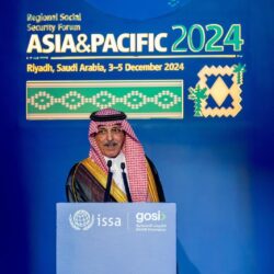 نادي روما يدرس إعارة سعود عبدالحميد في يناير المقبل