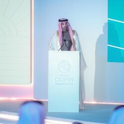 تعليم جدة يتوج الفائزين في مسابقة “تجربتي المبدعة” لطلاب المرحلة الابتدائية في المدارس الحكومية