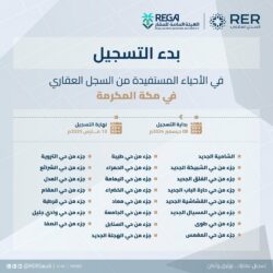 أمير دولة قطر يستقبل الأمير تركي بن محمد بن فهد