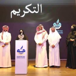 مركز الملك سلمان للإغاثة يوزع 100 حقيبة إيوائية في ولاية باميان بأفغانستان