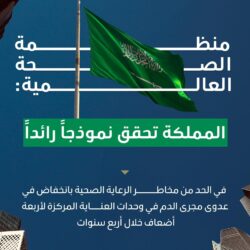 تحت رعاية سمو ولي العهد.. نادي سباقات الخيل يُقيم اليوم أولى السباقات الكبرى على كأسي ولي العهد