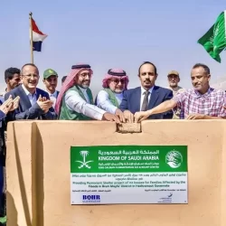 حرس الحدود بمنطقة جازان يقبض على (14) مخالفًا لنظام أمن الحدود لتهريبهم (210) كيلوجرامات من نبات القات المخدر