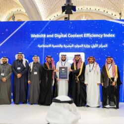 القبض على مقيم في نجران لترويجه مادة الإمفيتامين المخدر