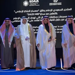 هيئة تطوير محمية الإمام عبدالعزيز بن محمد الملكية توقع مذكرة تفاهم مع جمعية التنمية الاجتماعية بمحافظة رماح